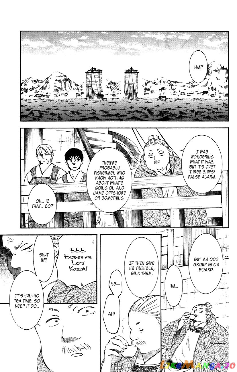 Akatsuki No Yona Chapter 89 image 23